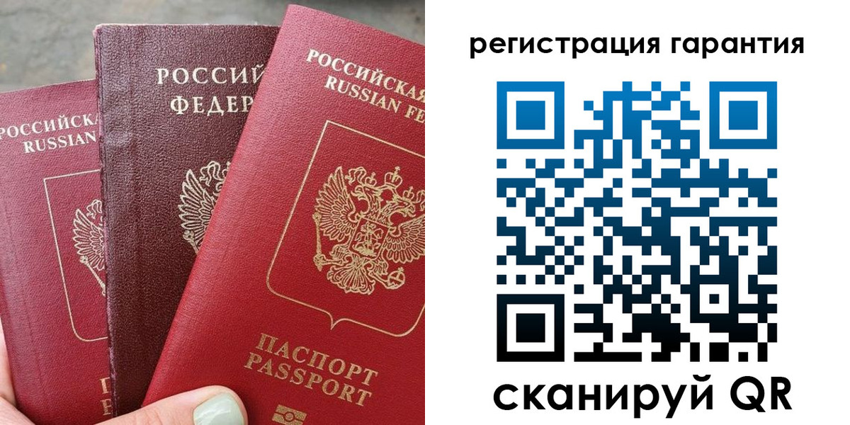 пропишу в квартире в Сертолово