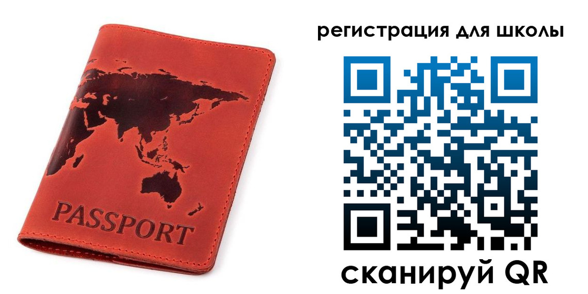 временная регистрация гарантия в Сертолово